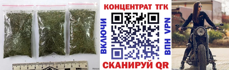 где купить наркоту  Аша  Дистиллят ТГК THC oil 